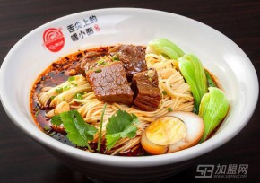 早餐加盟哪家好？嘿小面的加盟支持有哪些？