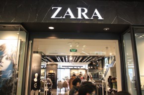 zara是什么风格？