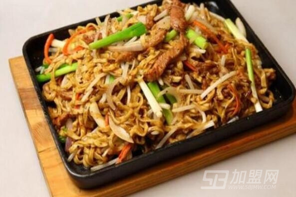 米先生港式铁板炒饭