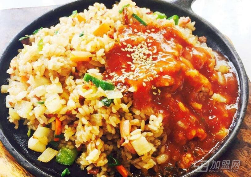 米先生港式铁板炒饭