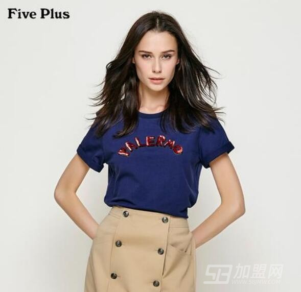 five plus女装
