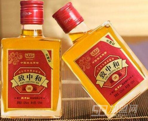 致中和酒业