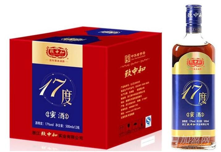 致中和酒业