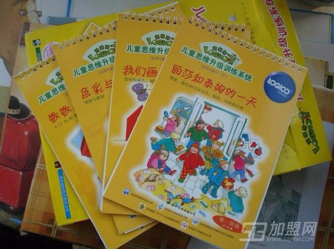 邏輯狗兒童思維訓練