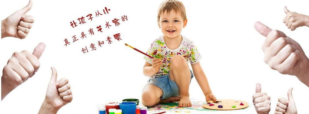 金艺绘艺术