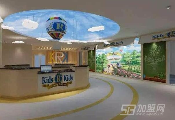 凯斯国际幼儿园