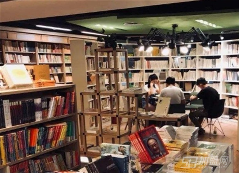 两两书店