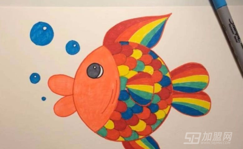 彩虹鱼儿童艺术中心