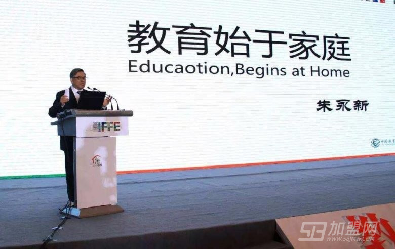 全通教育