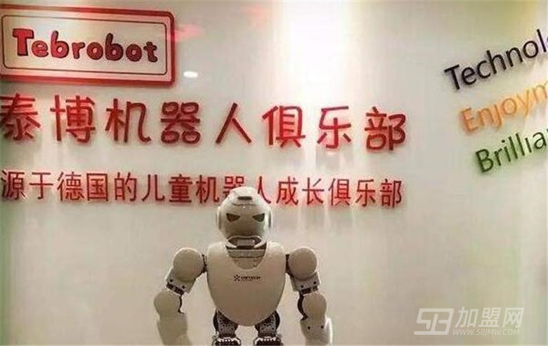 泰博机器人