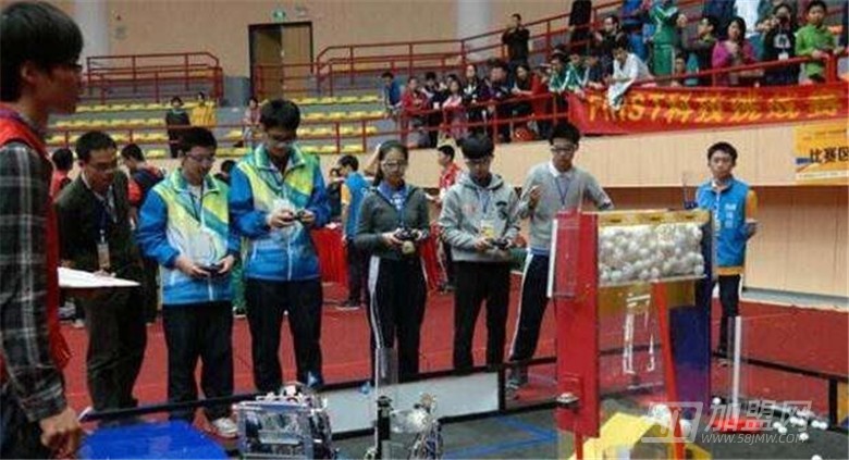 中科乐活动中心