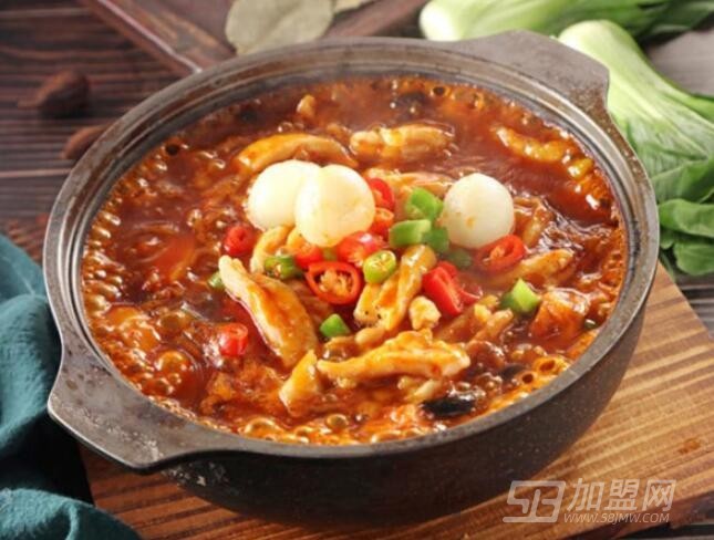 极有家石锅煲