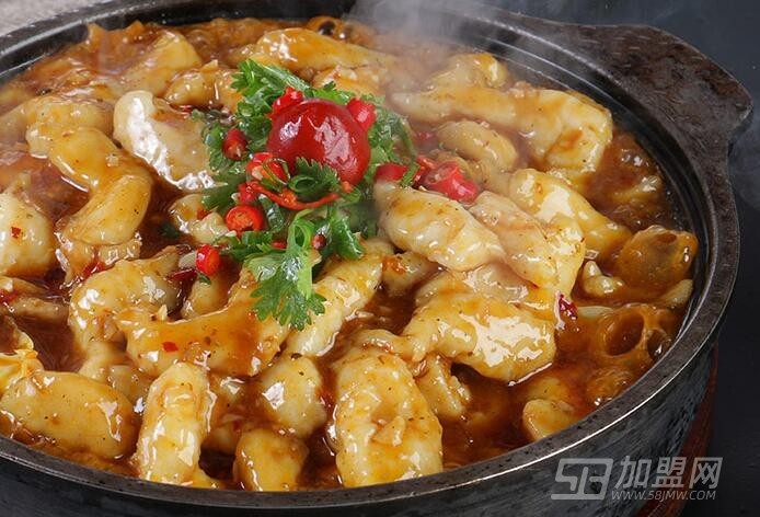 极有家石锅煲
