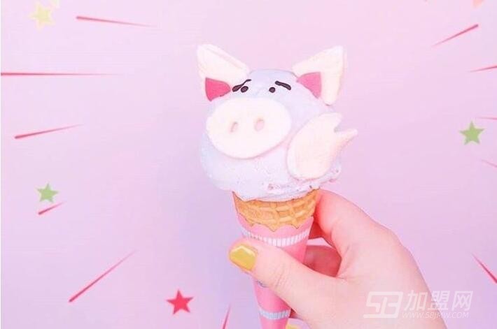 猪猪答塔罗冰淇淋
