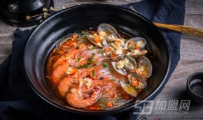 歡昔錫紙海鮮粉加盟費(fèi)多少錢(qián)？是投資的優(yōu)選