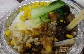桃园煲仔饭加盟，值得投资的好项目
