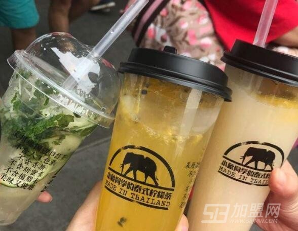 小象同学的泰式奶茶