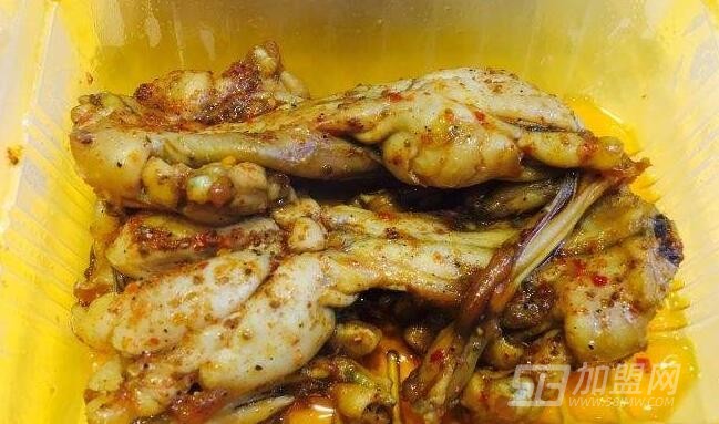 鑫蛙王子