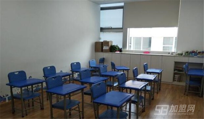 百花学习塾
