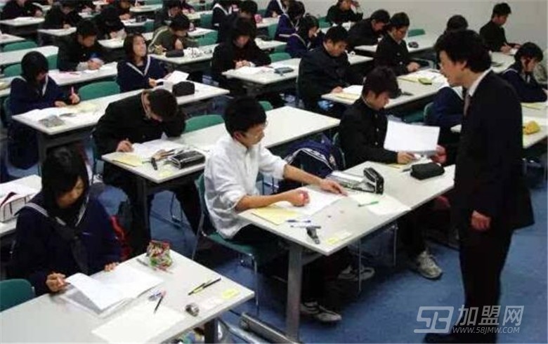 百花学习塾