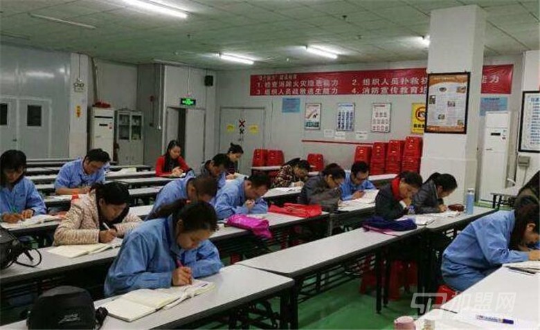 百花学习塾