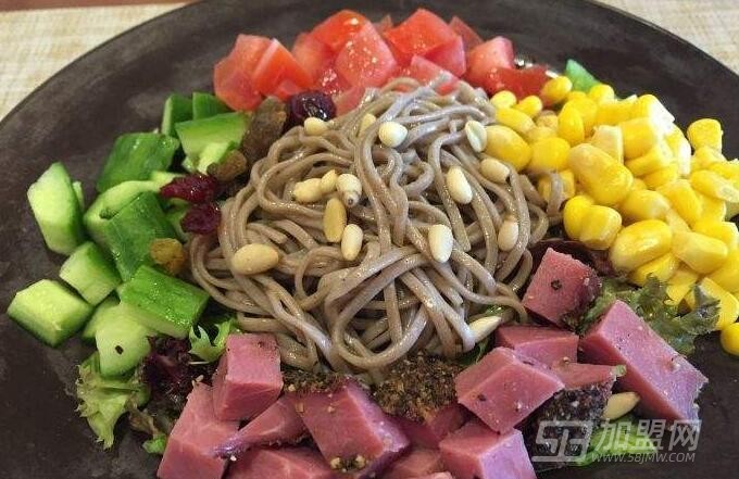 千色色沙拉