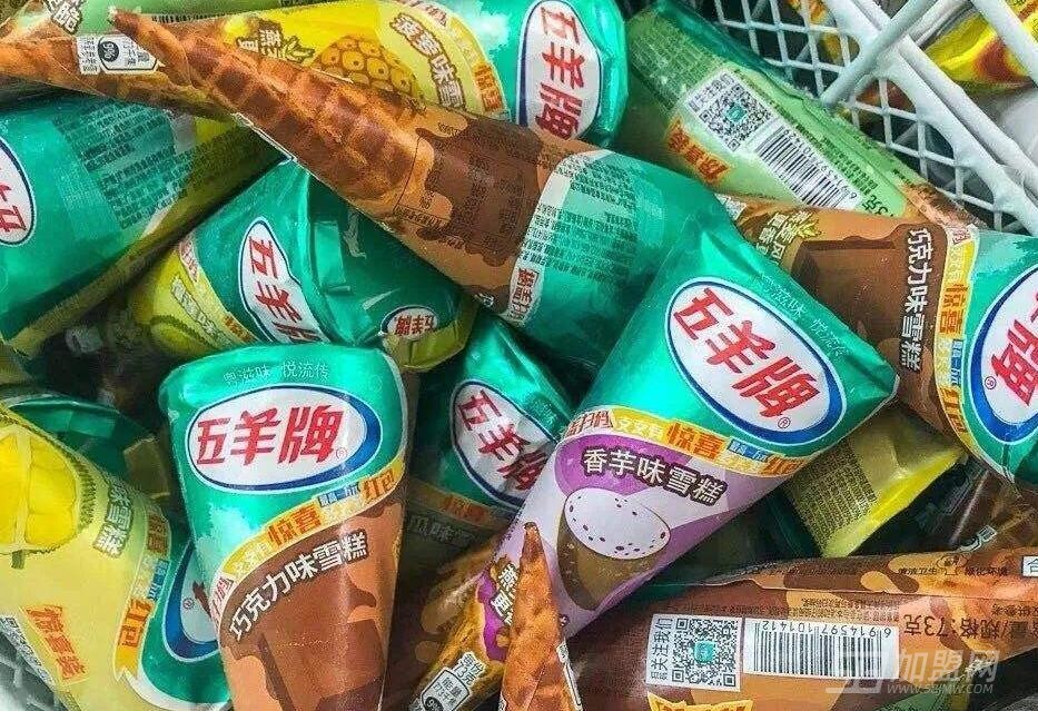 五羊雪糕