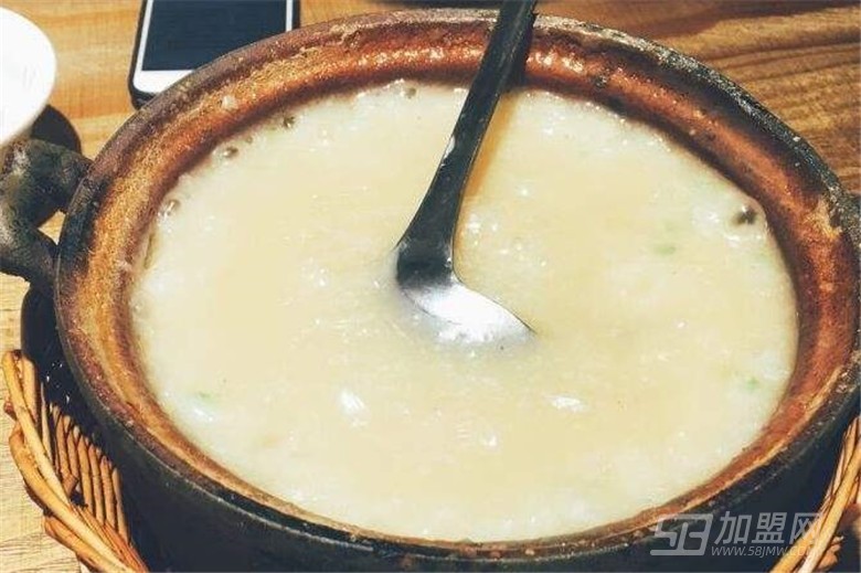 阿龙砂锅粥