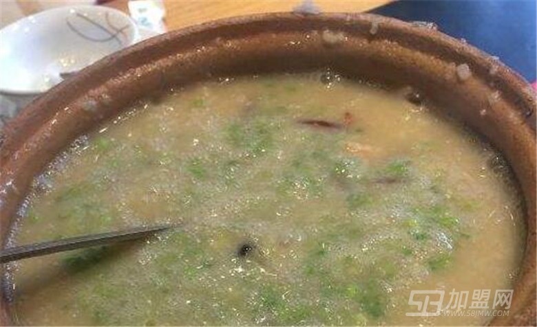 阿龙砂锅粥