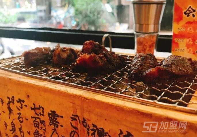 花涧酒居酒屋