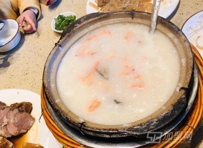 荔茵潮汕砂锅粥