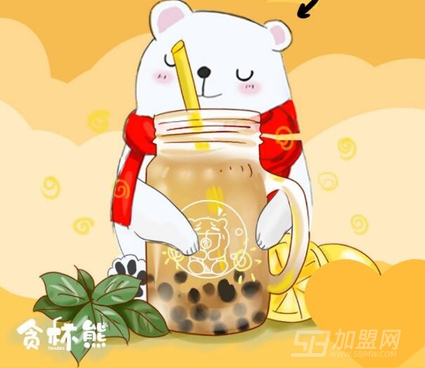 贪杯熊奶茶加盟