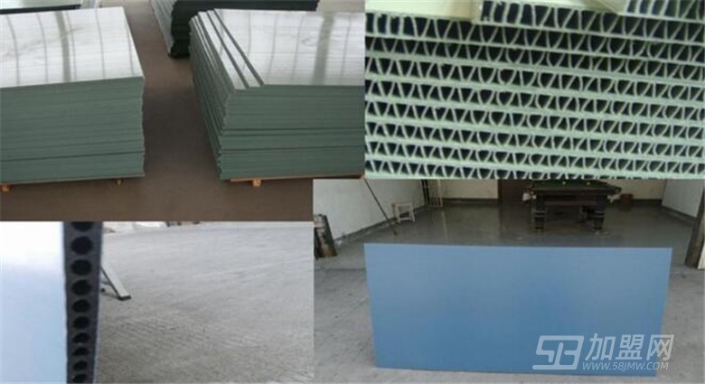 宏威中空建筑模板