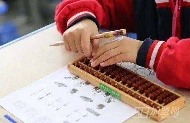 昱乐珠心算