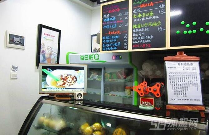 老刘家冰糖烤梨