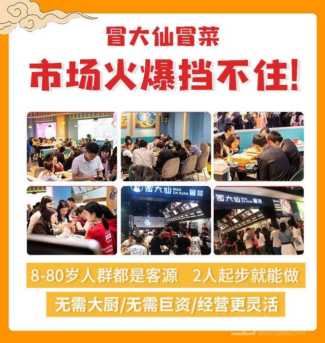 软文76f3.jpg