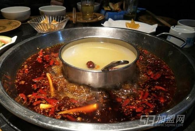 辣欢天火锅