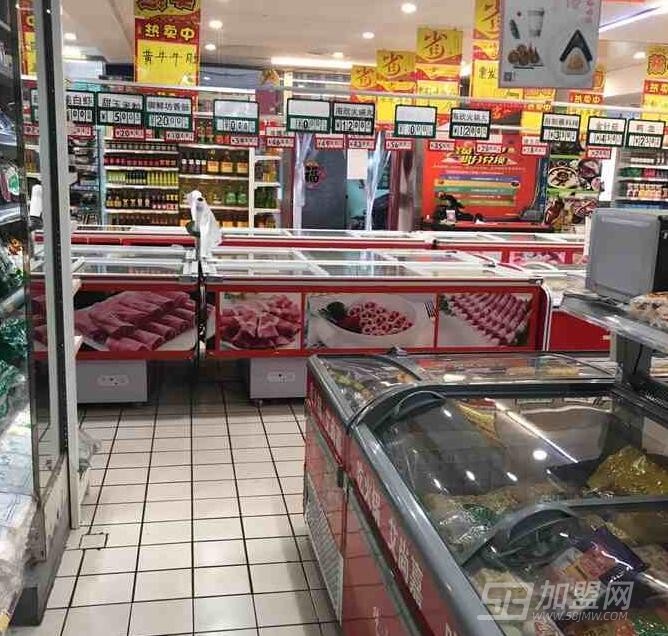 艾尚嘉火锅食材超市加盟