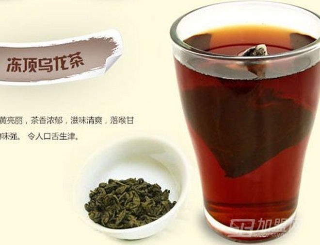 1-1511261555230-L.jpg