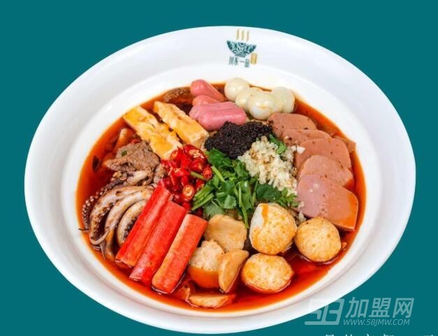 川东一品冒菜