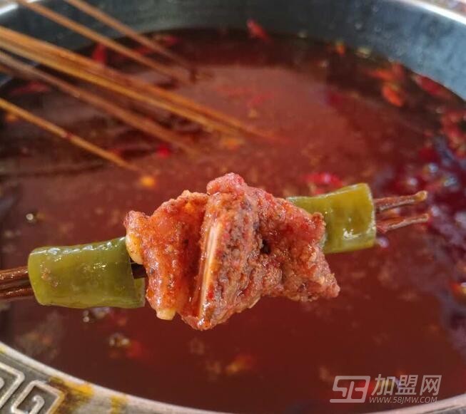 成妖精火锅串串