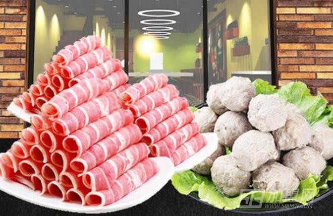 耍牛满爽腩鲜牛肉火锅