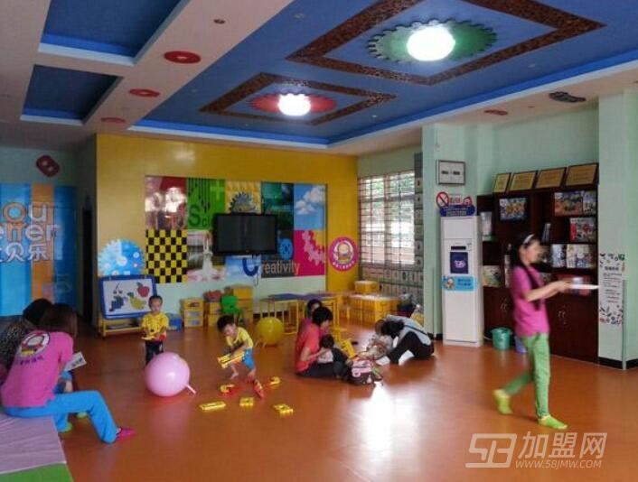  幼爱教育加盟