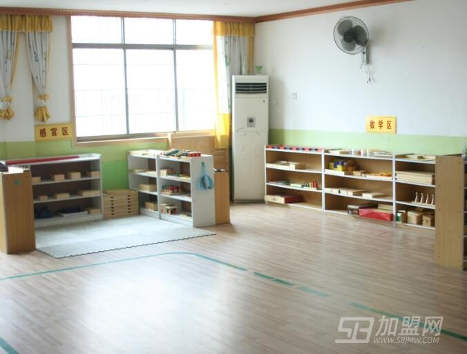 幼爱教育