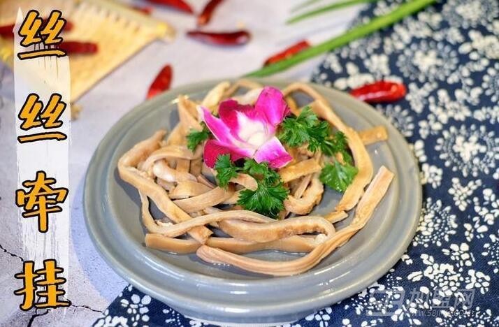 牛牪犇牛杂火锅