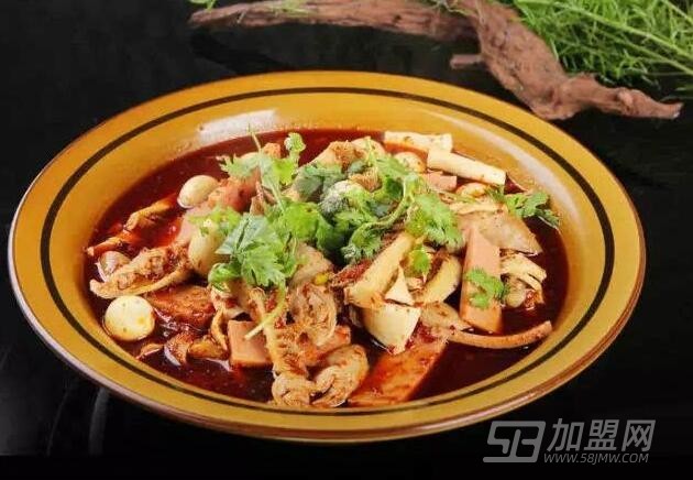 弟兄俩冒菜