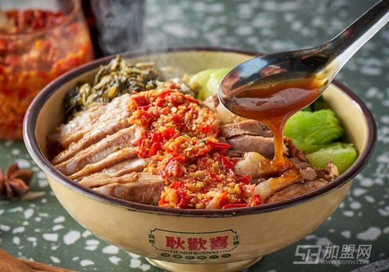 黄四爷剁椒拌饭加盟