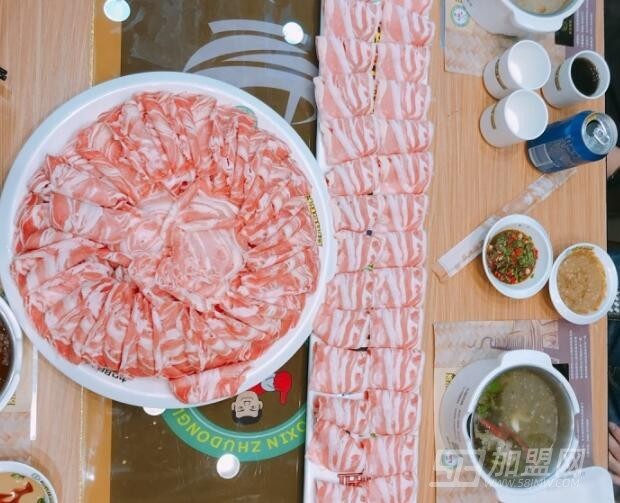 超信煮动力火锅