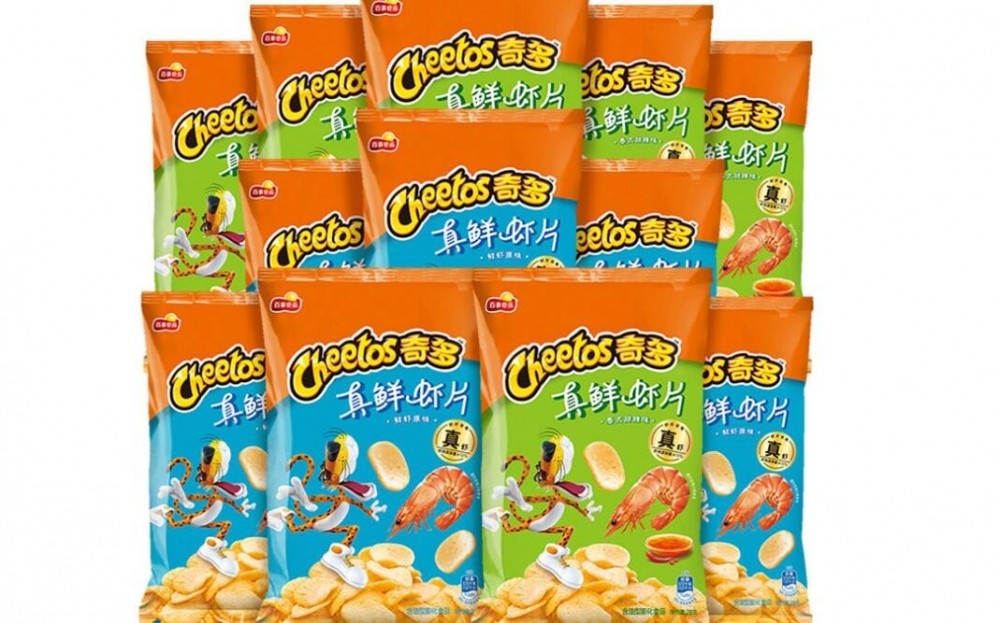 大城小食