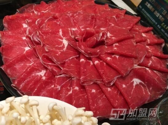 福成肥牛火锅